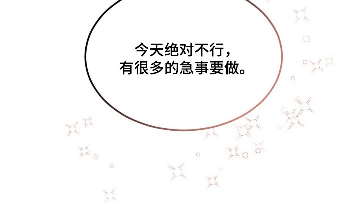 第25章：自己练习吧