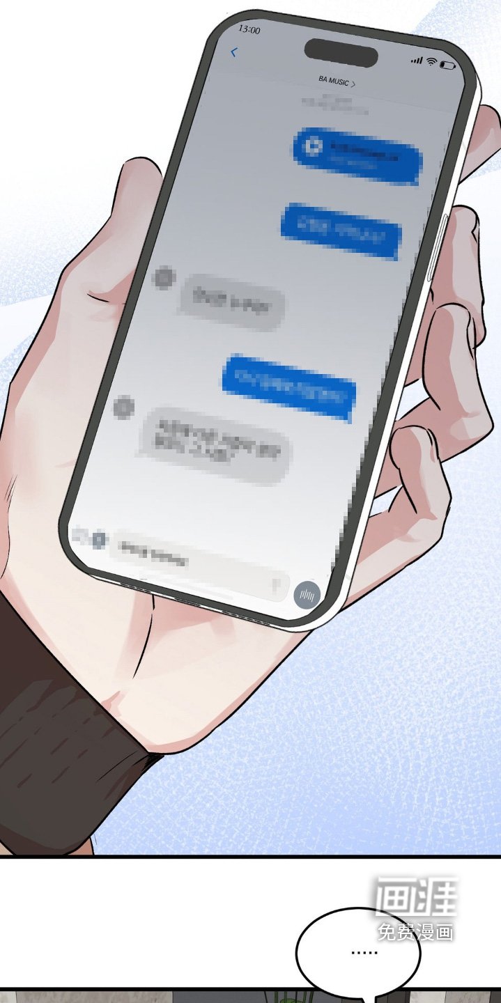 第28章：慢慢聊