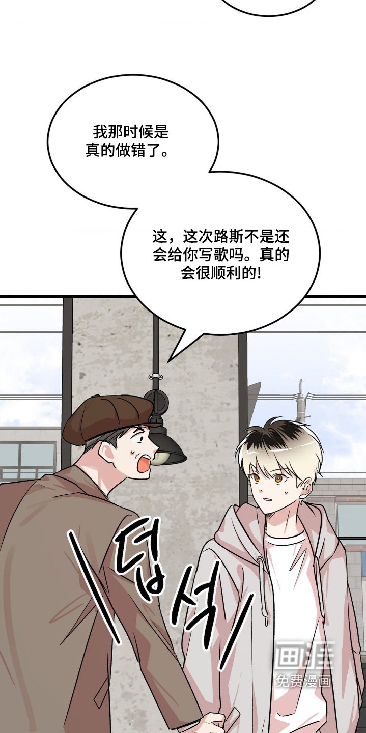 第28章：慢慢聊