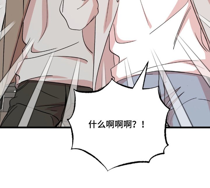 第29章：不接电话
