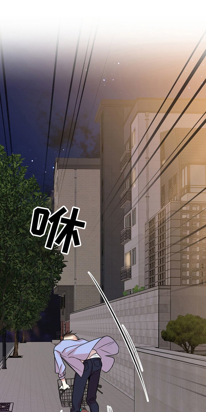 第3章：逃跑