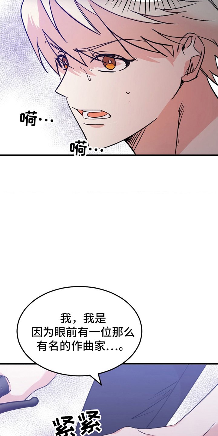 第3章：逃跑