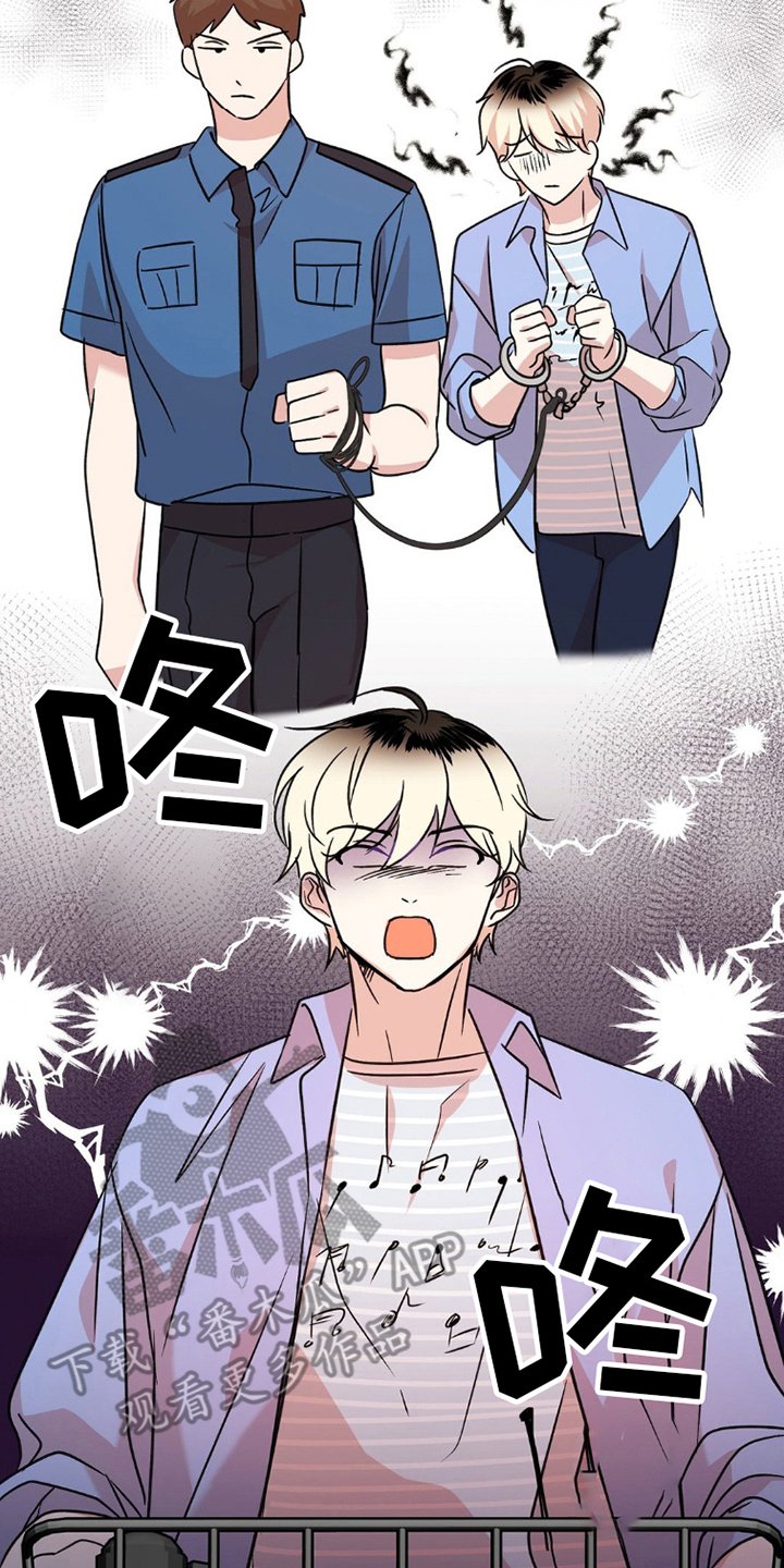 第3章：逃跑