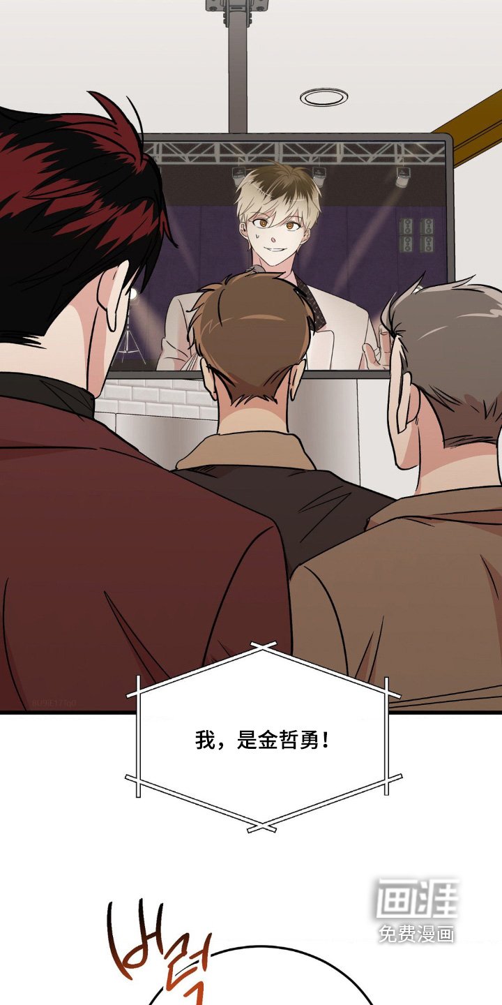 第30章：没有任何关系