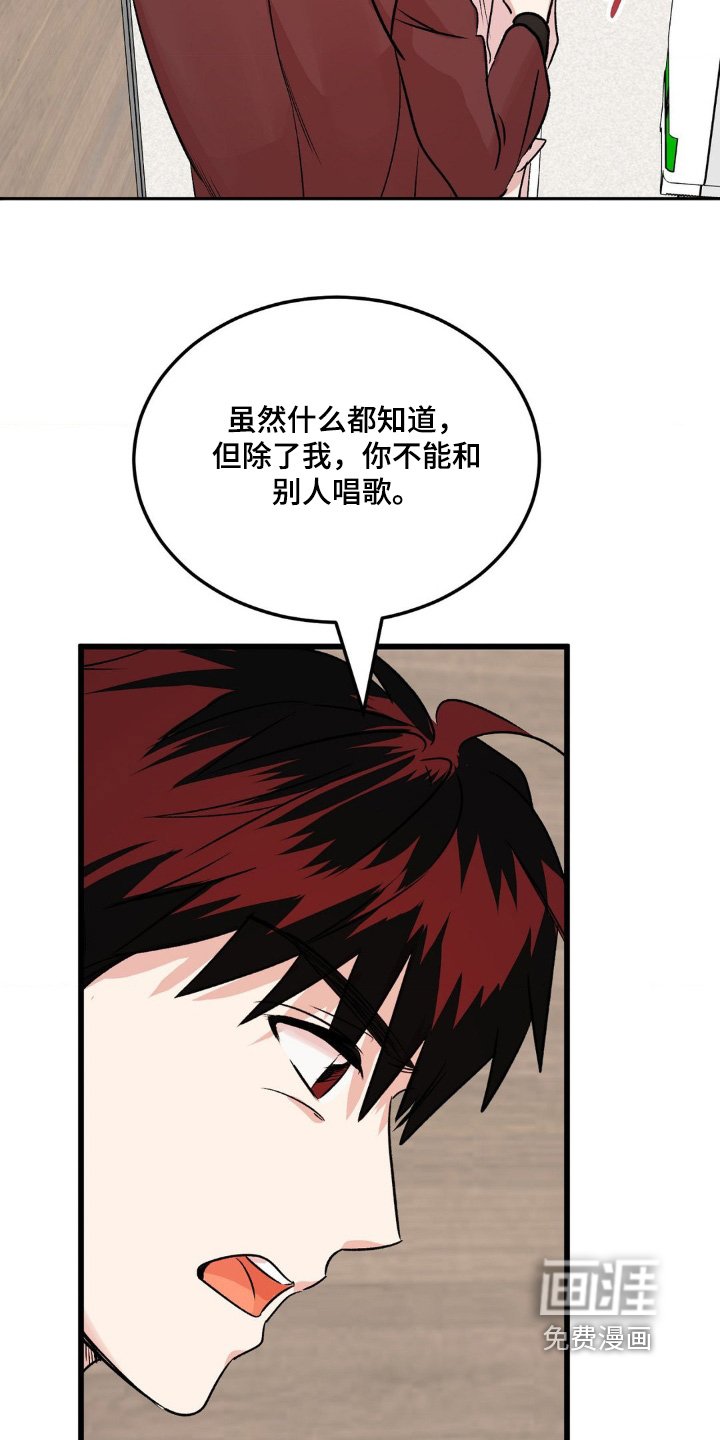 第32章：你在哪里