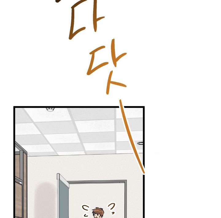 第32章：你在哪里