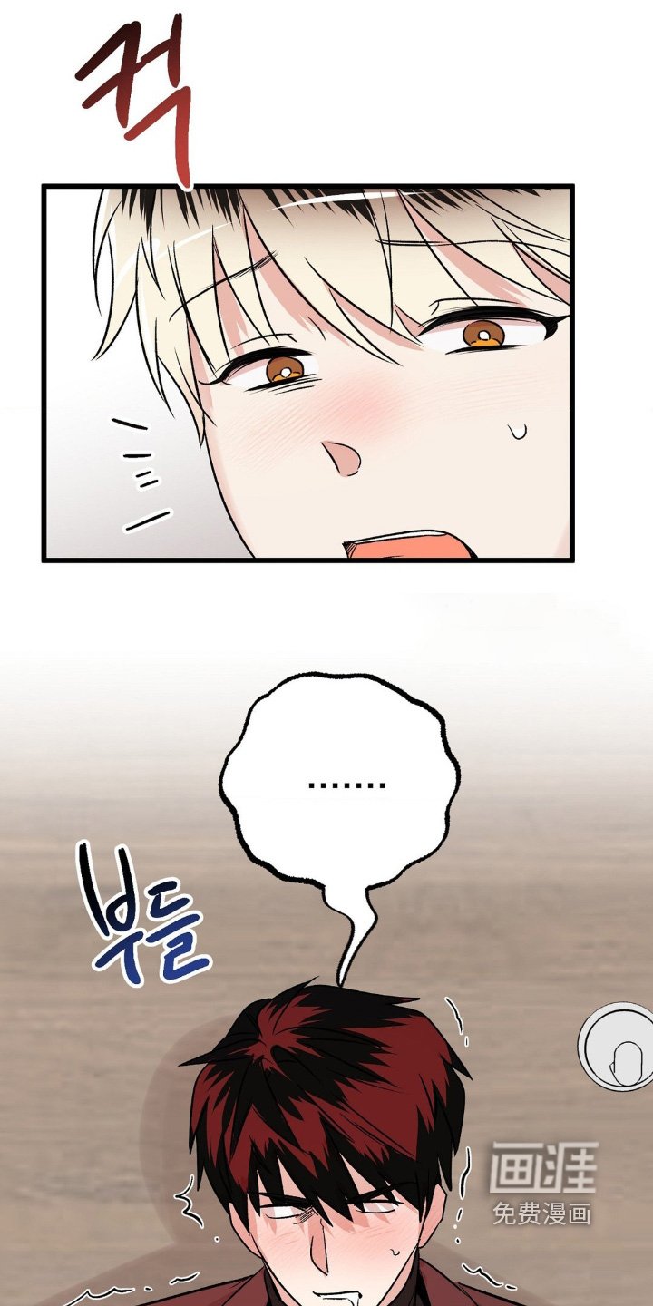第32章：你在哪里