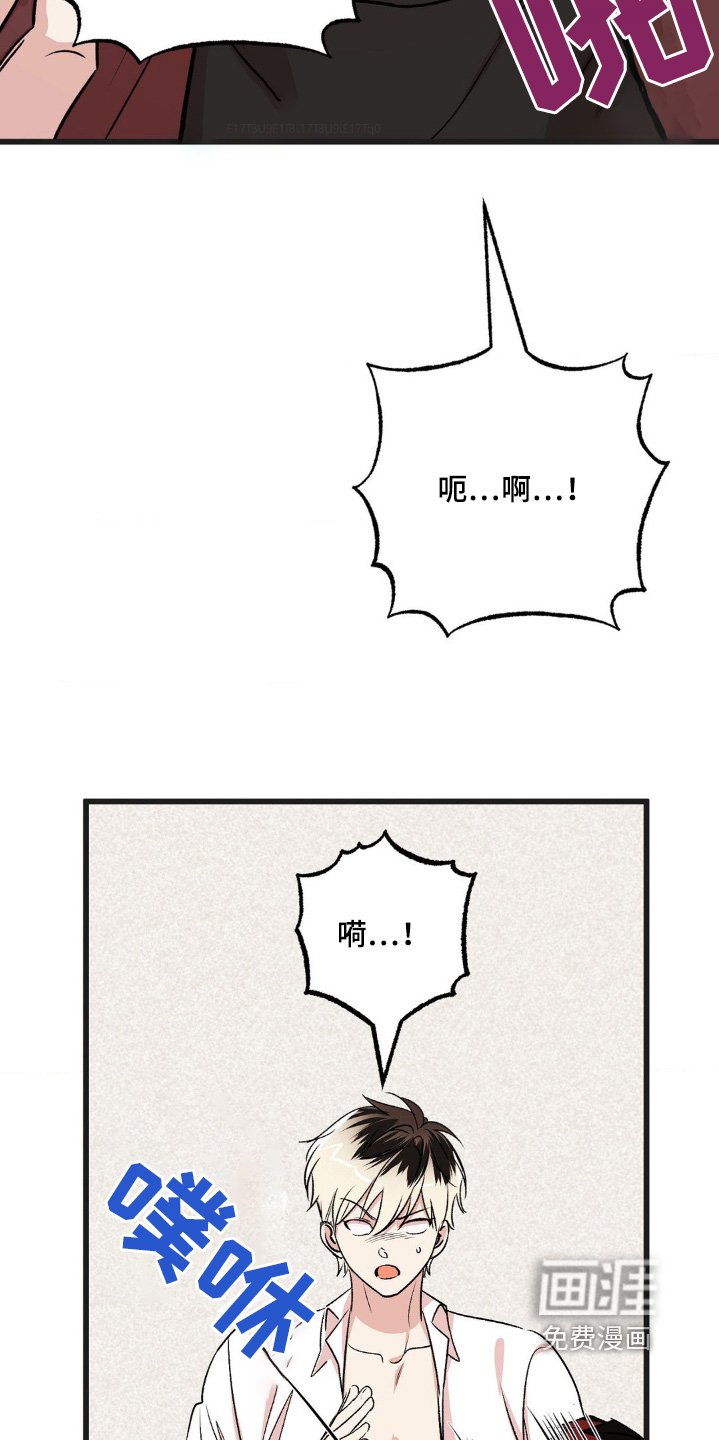 第33章：已经解决了