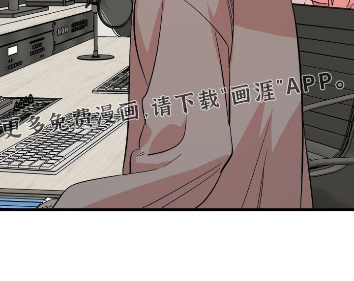 第37章：衣服