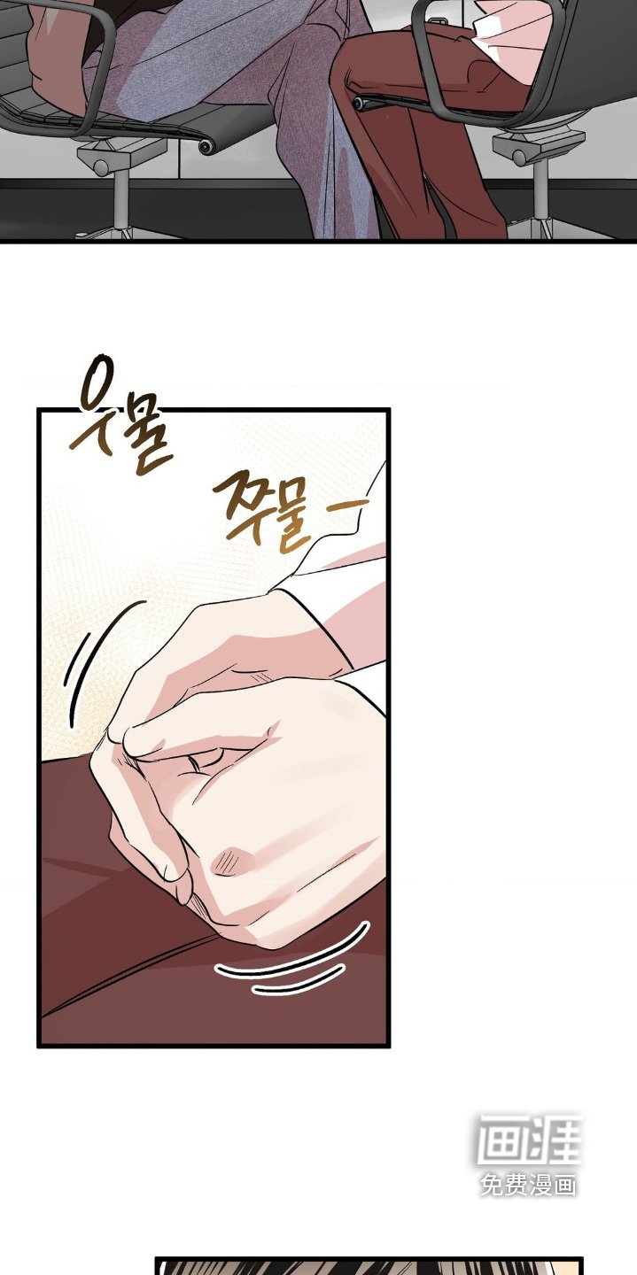 第38章：我会努力的
