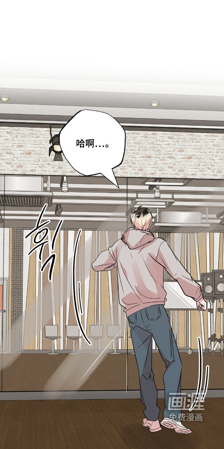 第39章：心烦