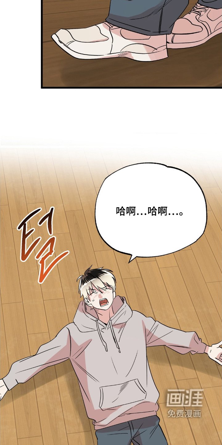 第39章：心烦