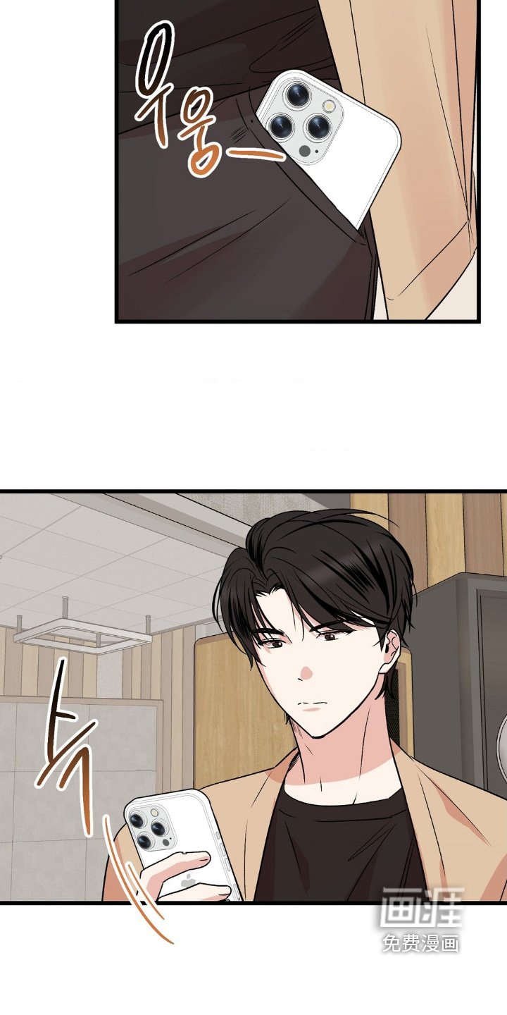 第39章：心烦