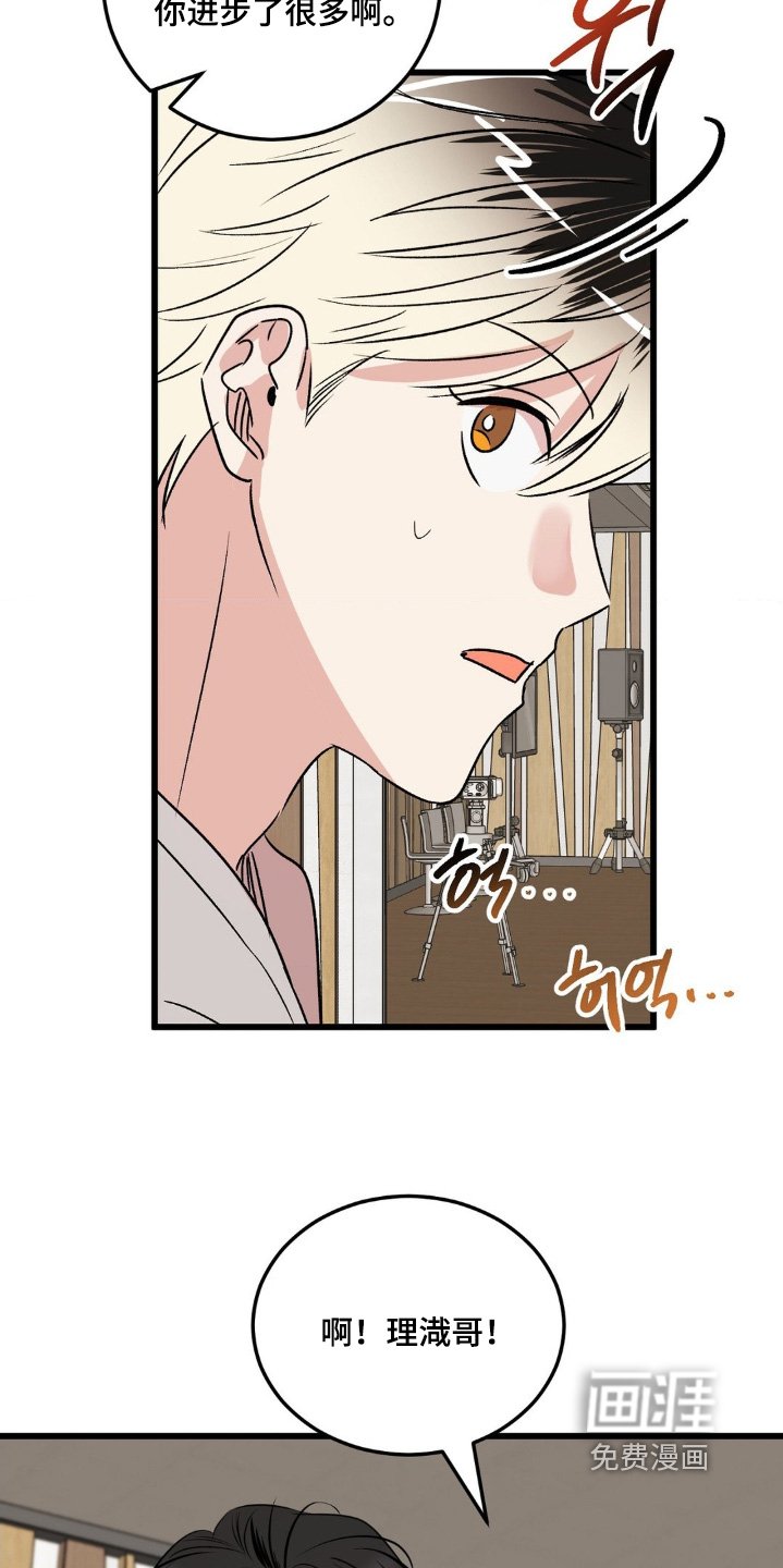 第40章：还不错