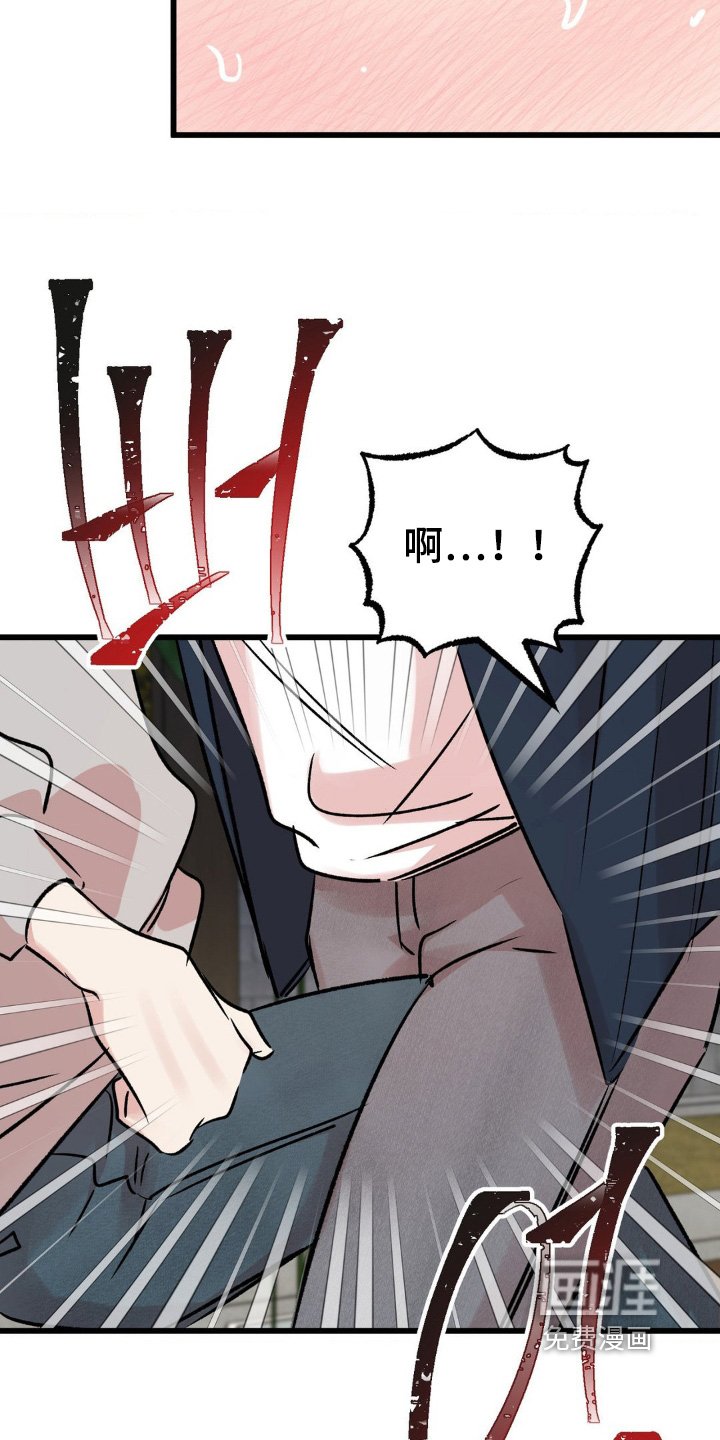 第42章：你这个变态