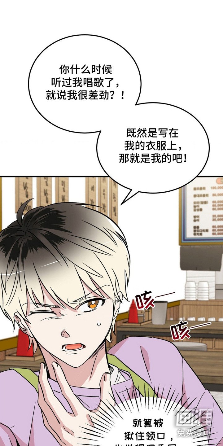 第6章：打赌