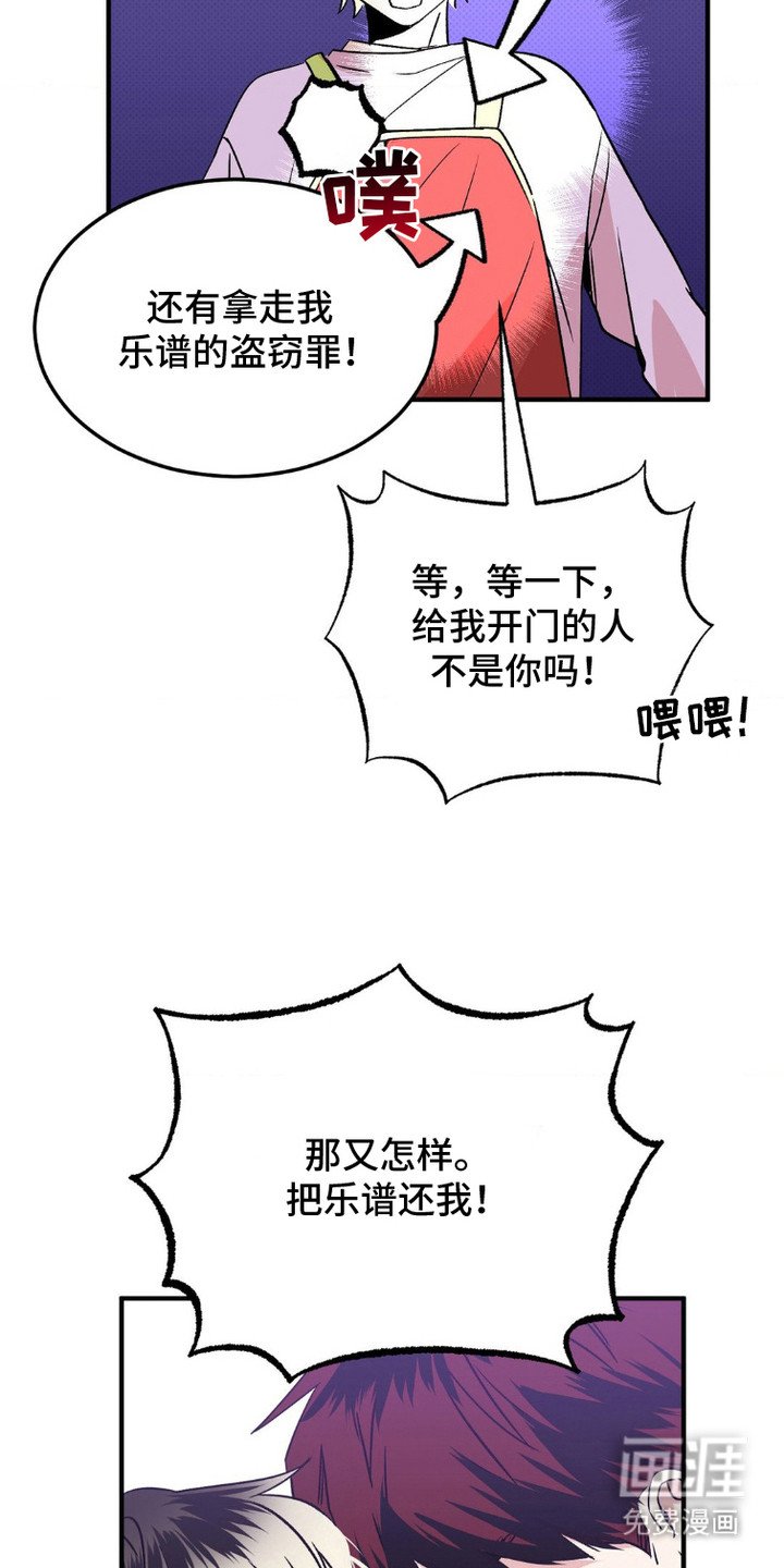 第6章：打赌