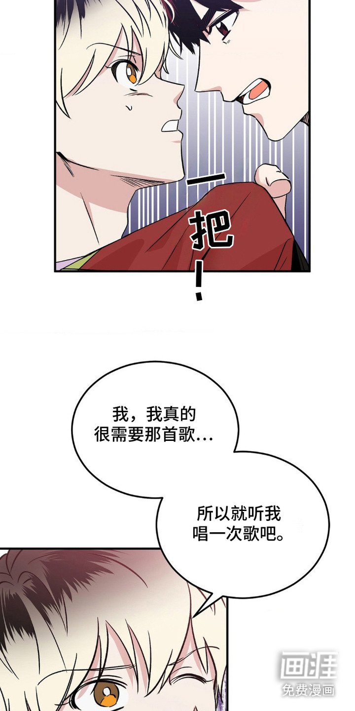 第6章：打赌