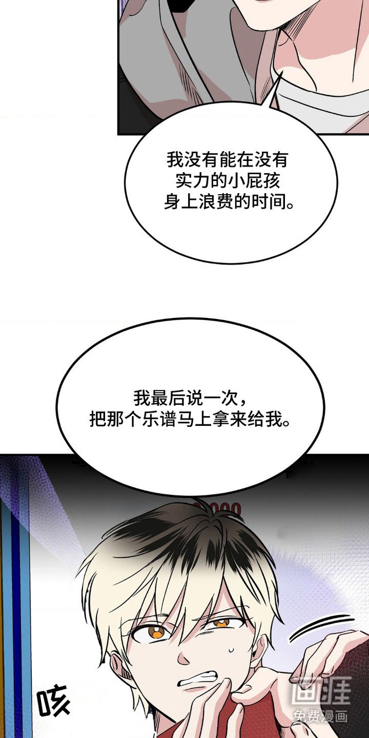 第6章：打赌