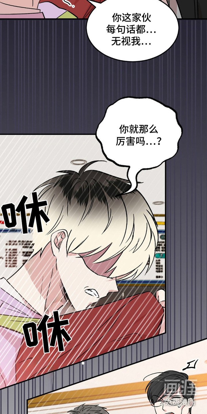 第6章：打赌