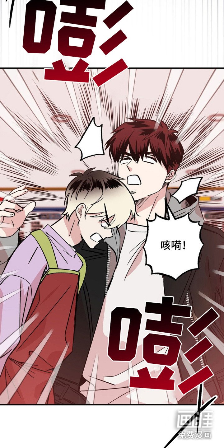 第6章：打赌