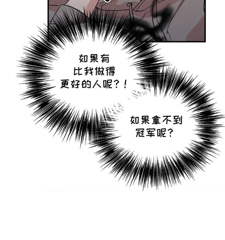 第7章：第一届歌谣大赛