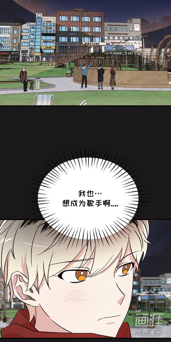 第8章：评委