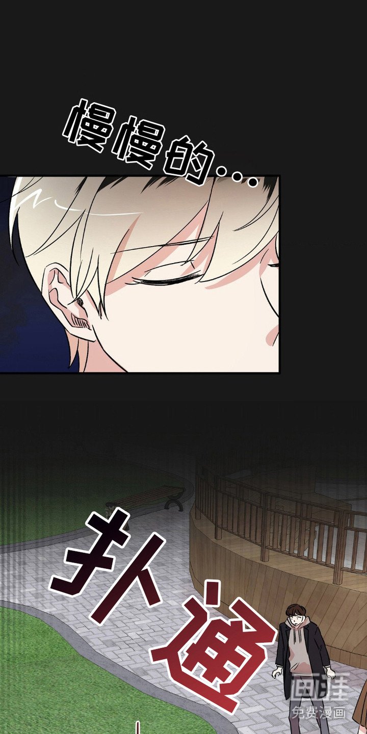 第8章：评委