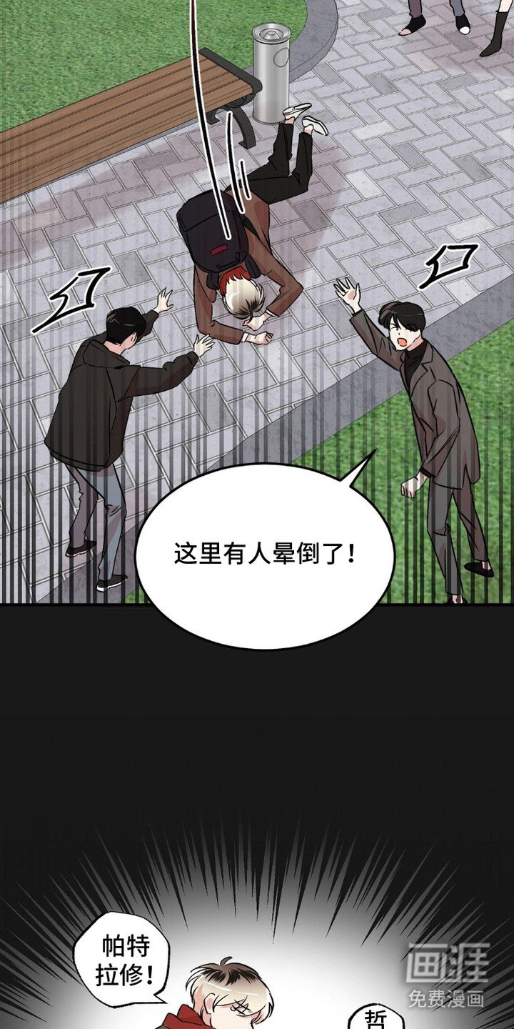 第8章：评委