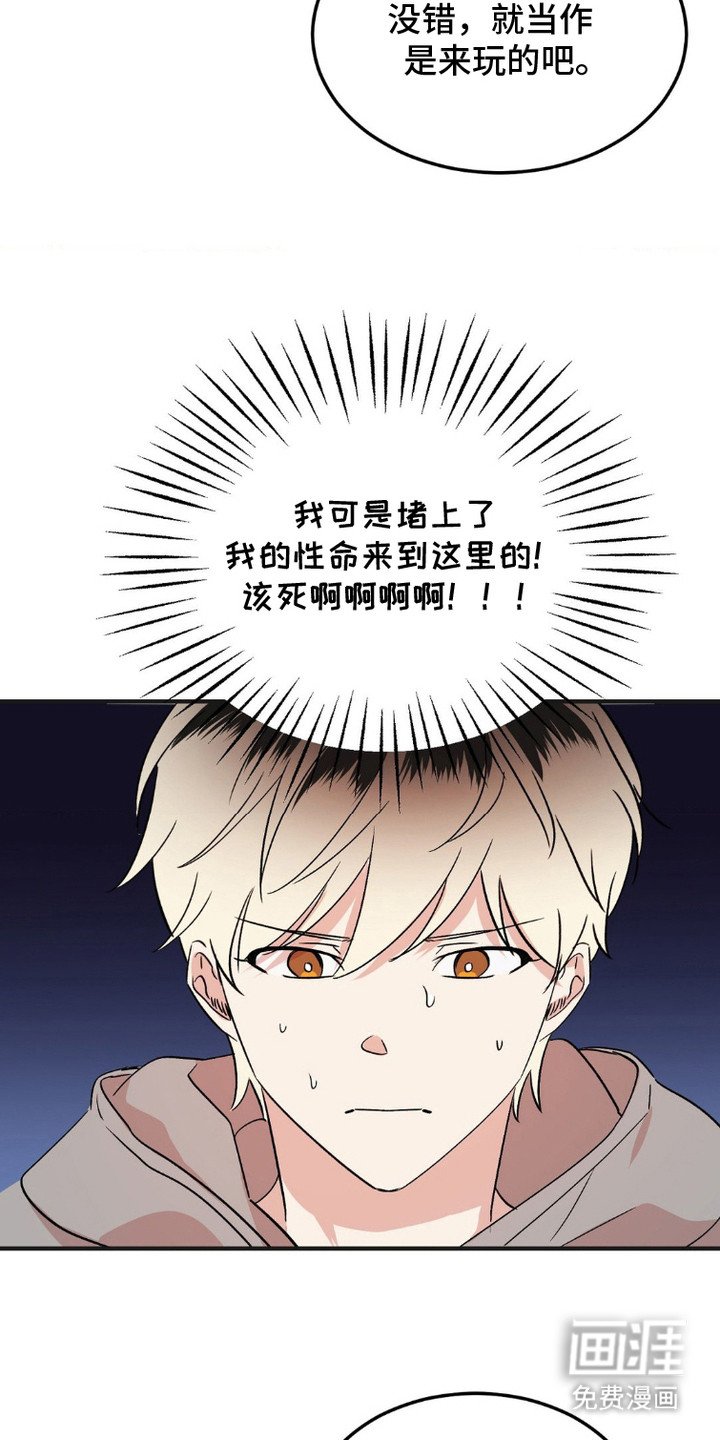 第8章：评委