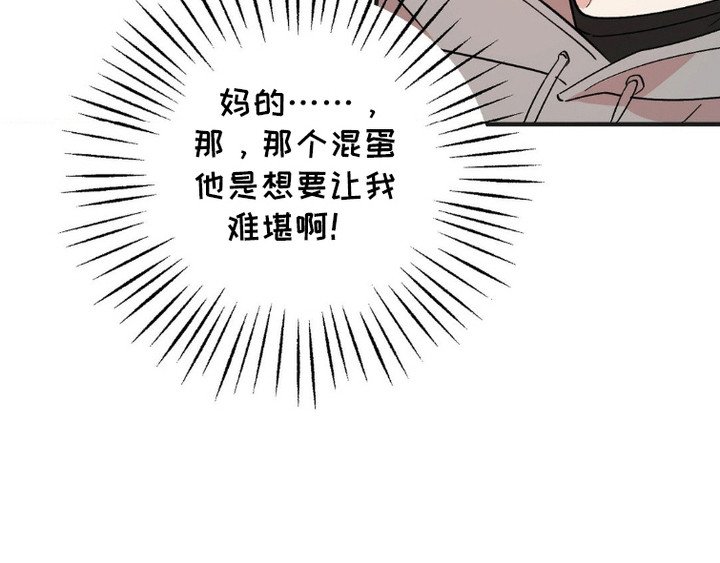第8章：评委