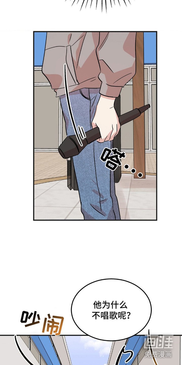 第9章：评分结果