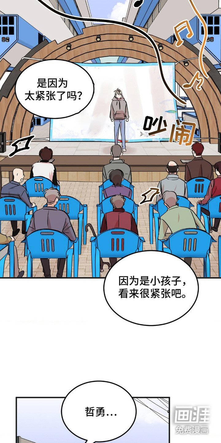 第9章：评分结果