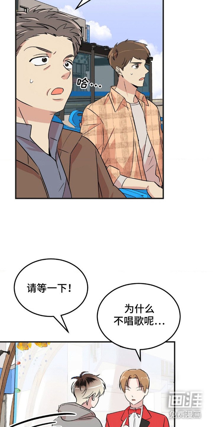 第9章：评分结果