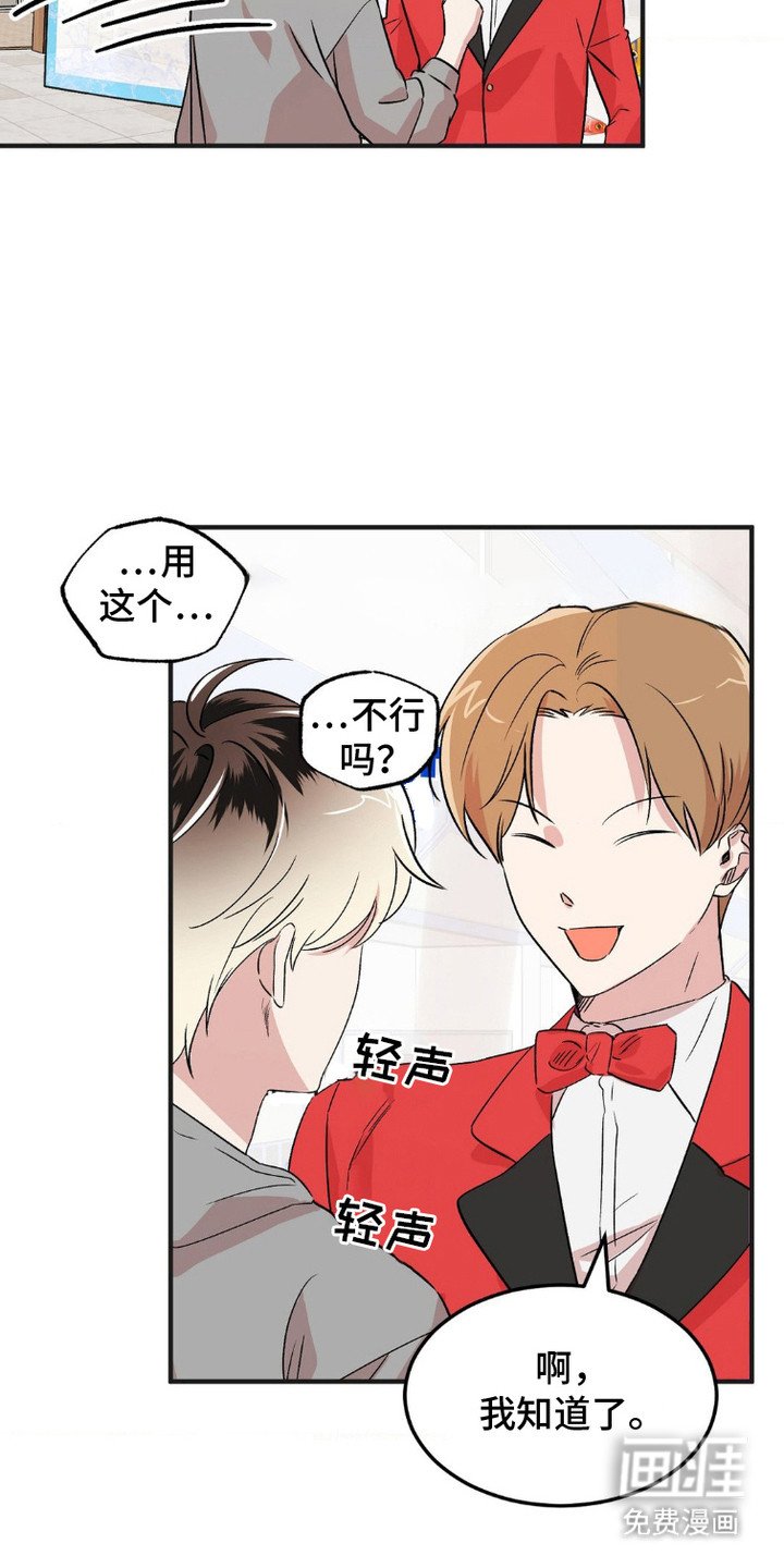 第9章：评分结果