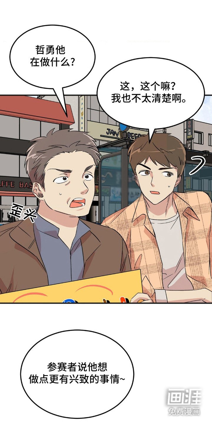 第9章：评分结果