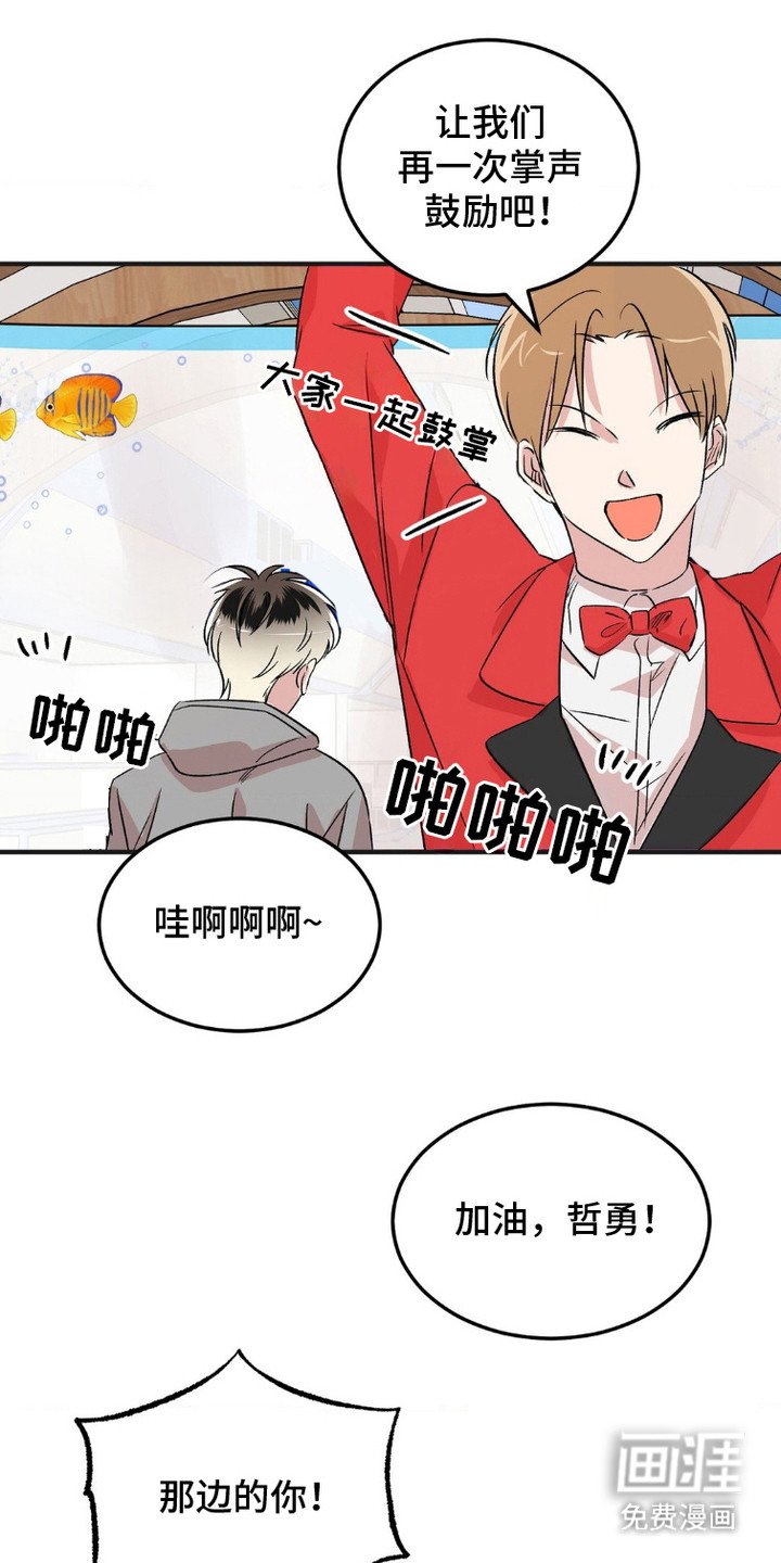 第9章：评分结果