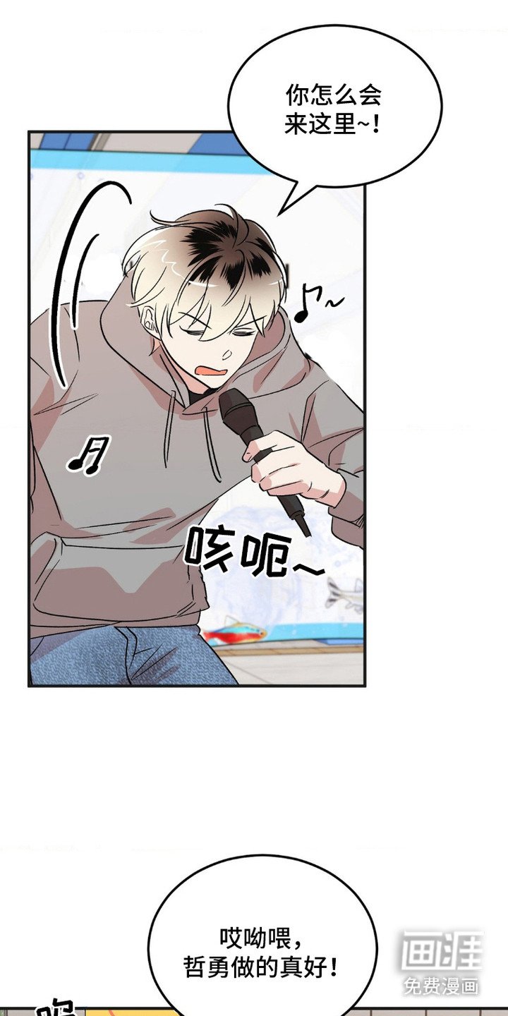 第9章：评分结果