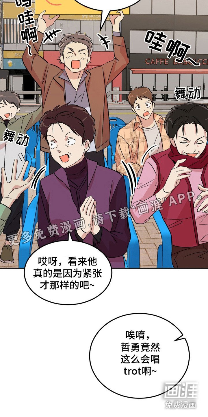 第9章：评分结果