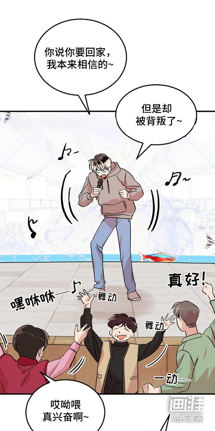 第9章：评分结果