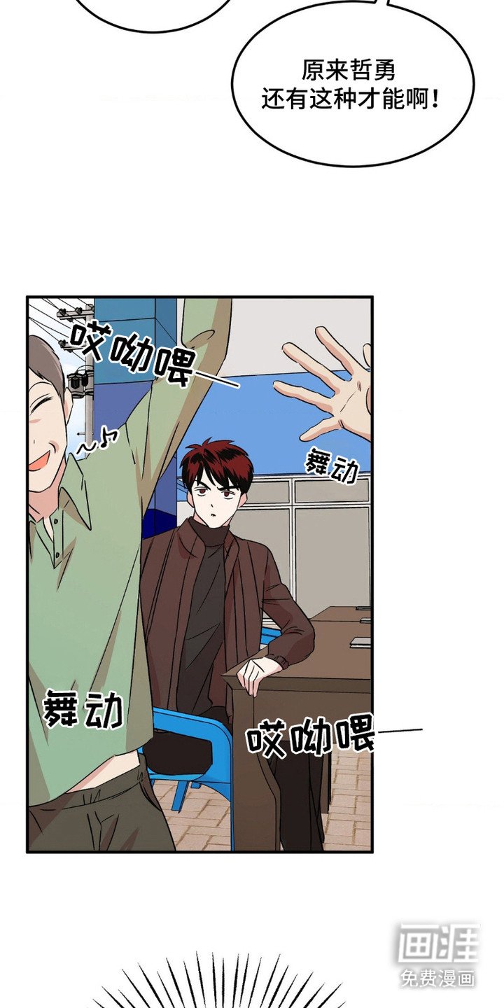 第9章：评分结果