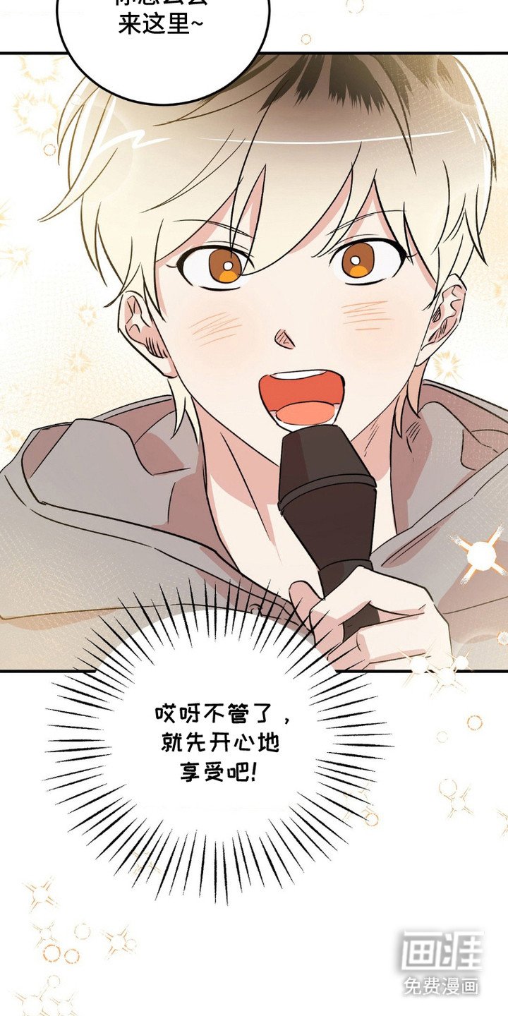 第9章：评分结果