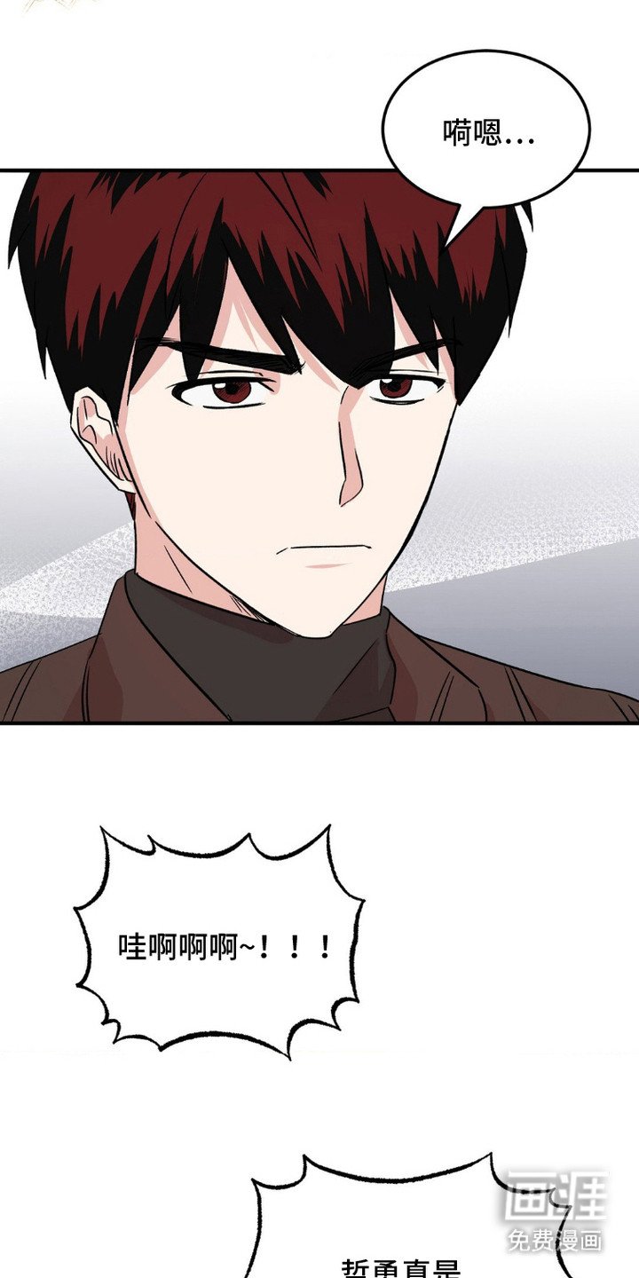 第9章：评分结果