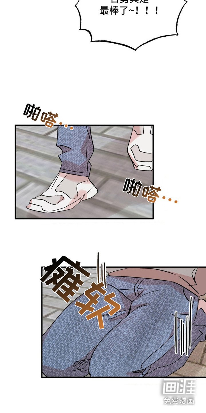 第9章：评分结果