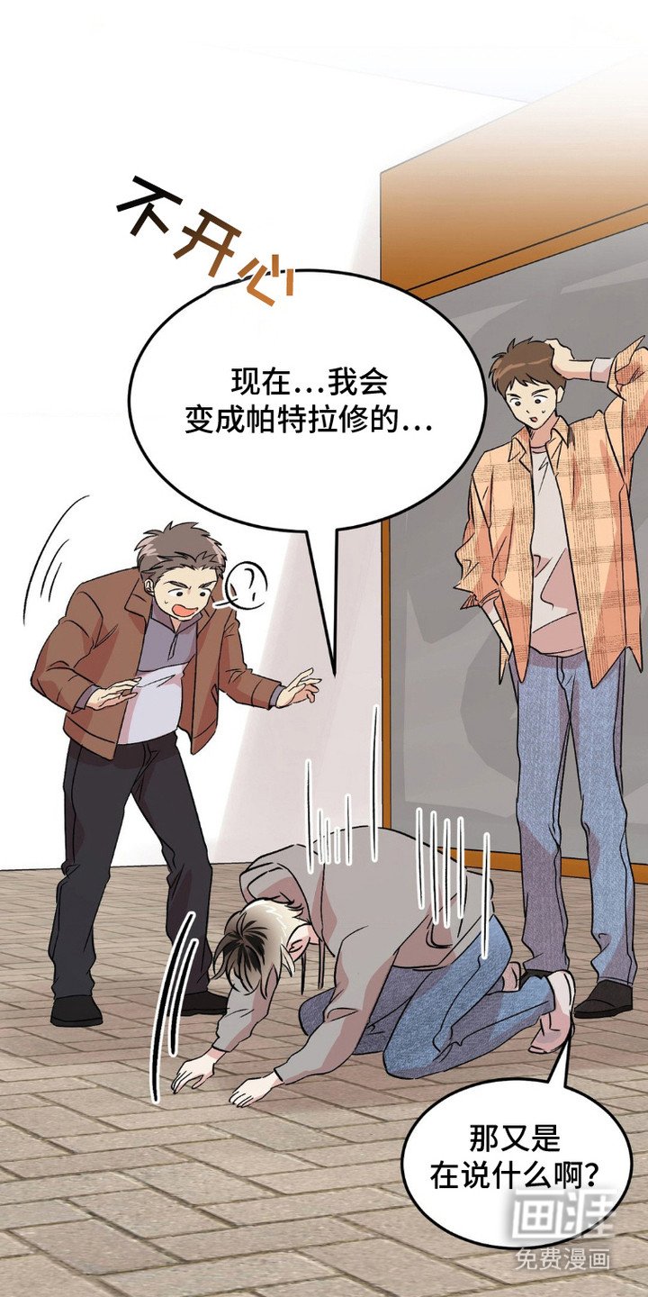 第9章：评分结果