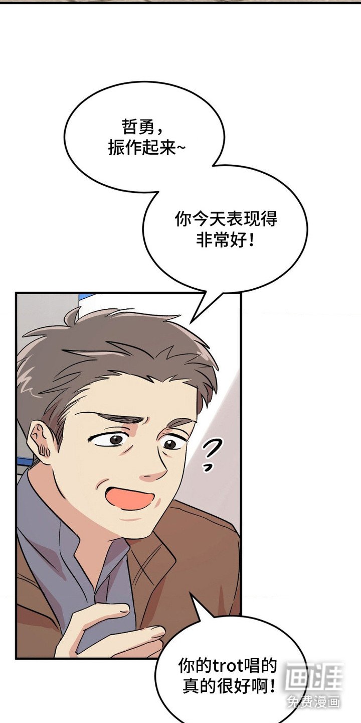 第9章：评分结果