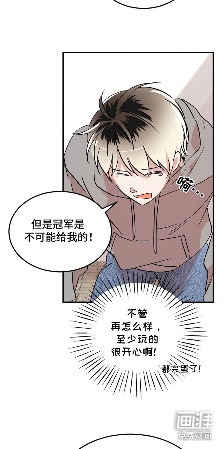 第9章：评分结果