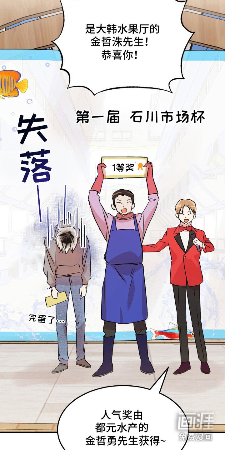 第9章：评分结果