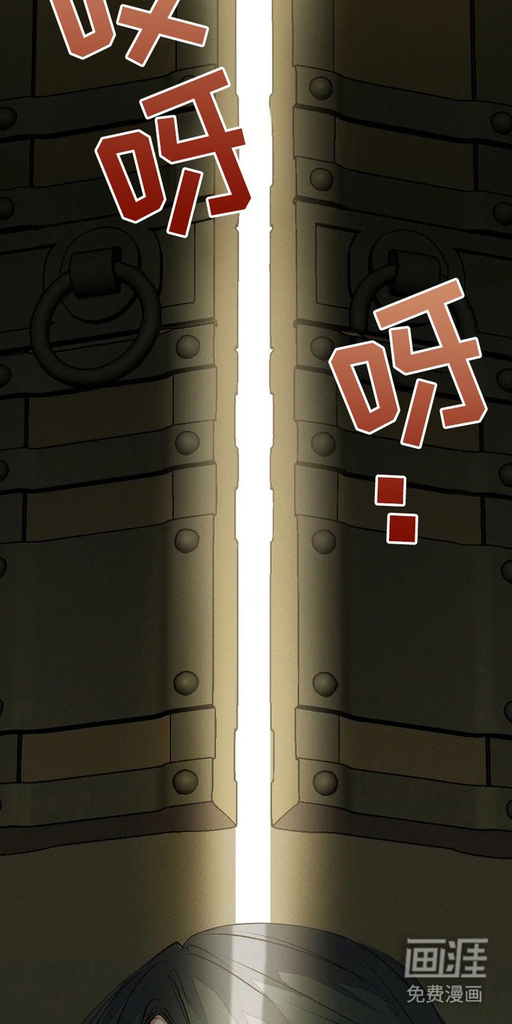 第1章：游荡的灵魂