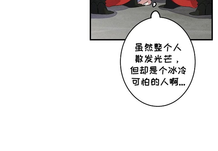 第1章：游荡的灵魂